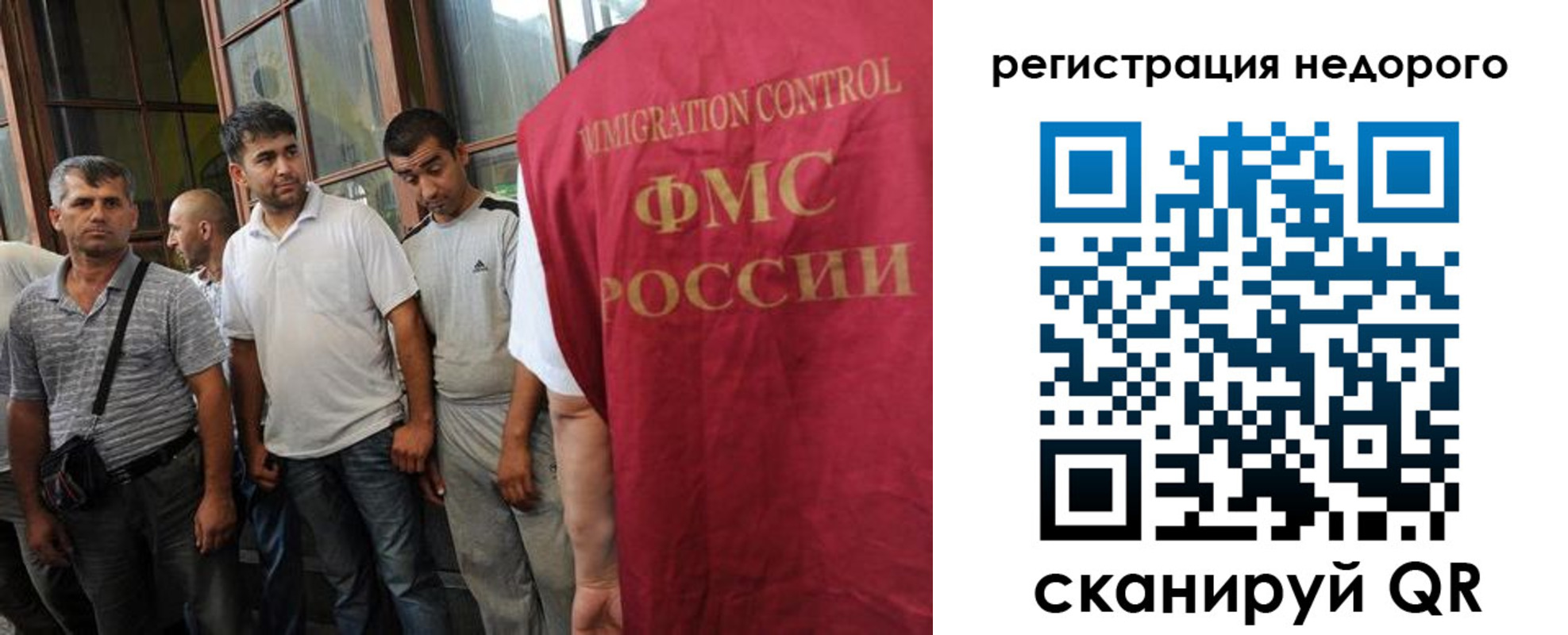 регистрация для школы в Октябрьске